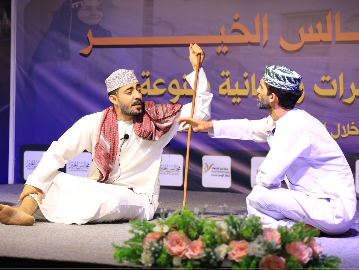 فريق إبداع الإعلامي tweet media