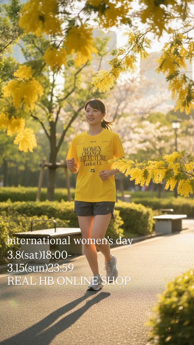 国際女性デーに合わせたオリジナルアイテムを受注販売します🌼

3.8(sat)18:00-3.15(sun)23:59

REAL HB ONLINE SHOP