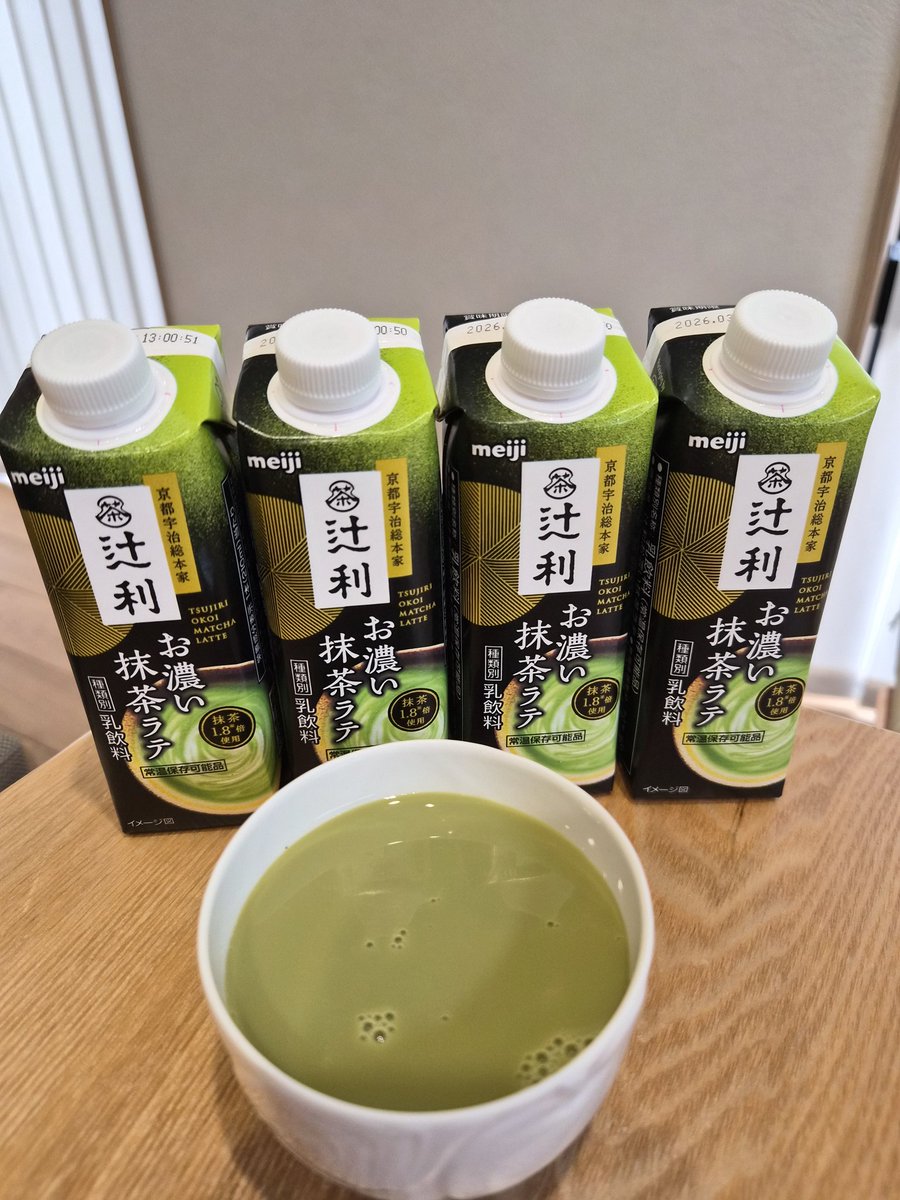 く ぅ 🌺 tweet media