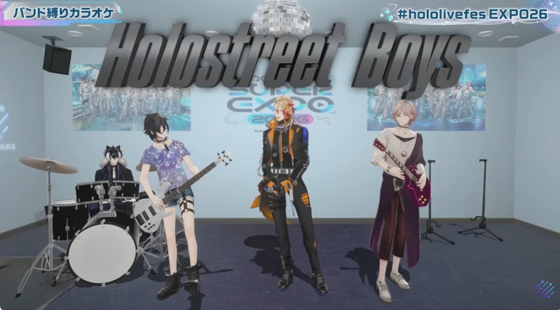 hololivefesEXPO26_DAY1