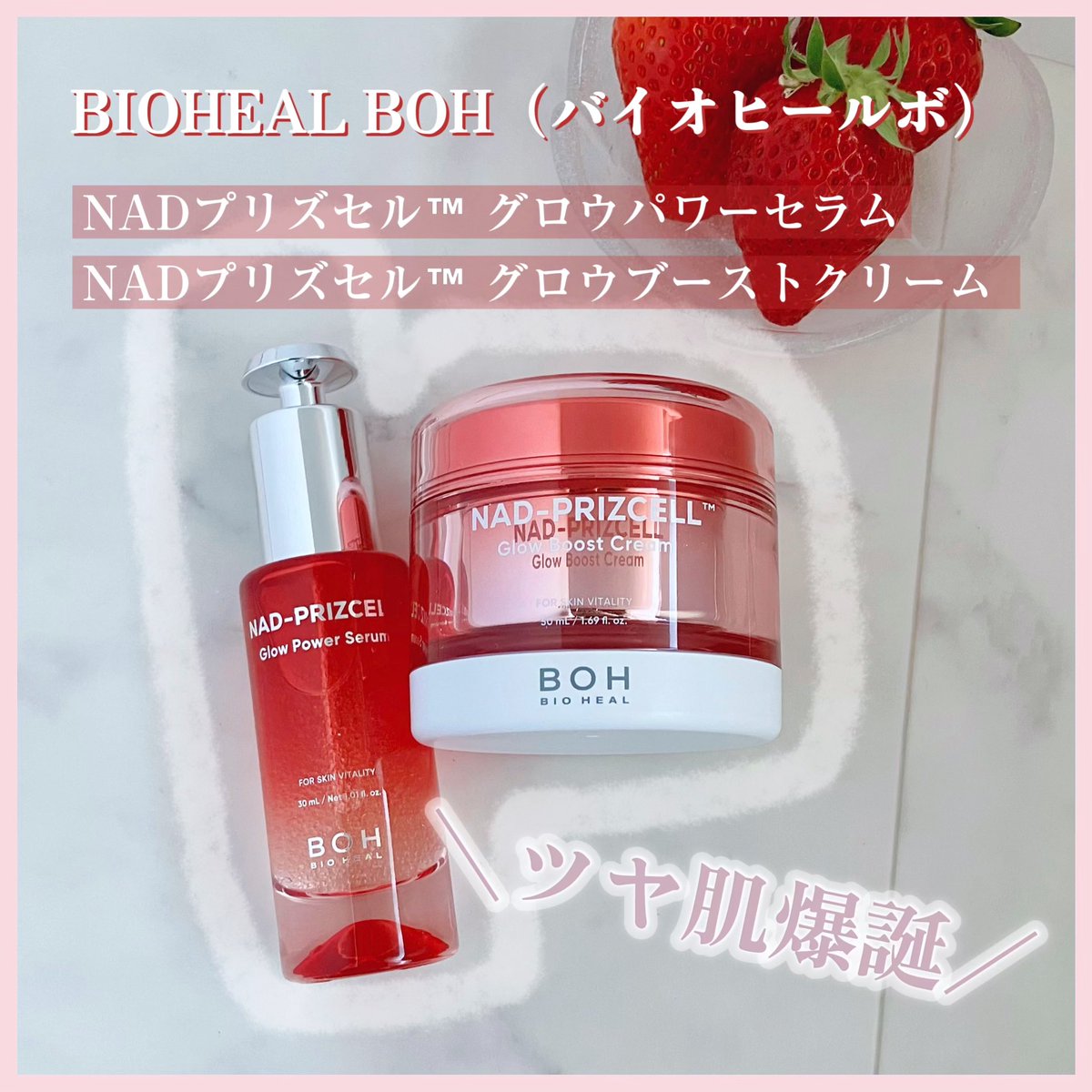 hana (@bumbum_micco8) / Posts / X