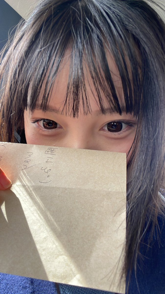 ふうか🌝🍜(15) (@fuka_hire0824) / Posts / X