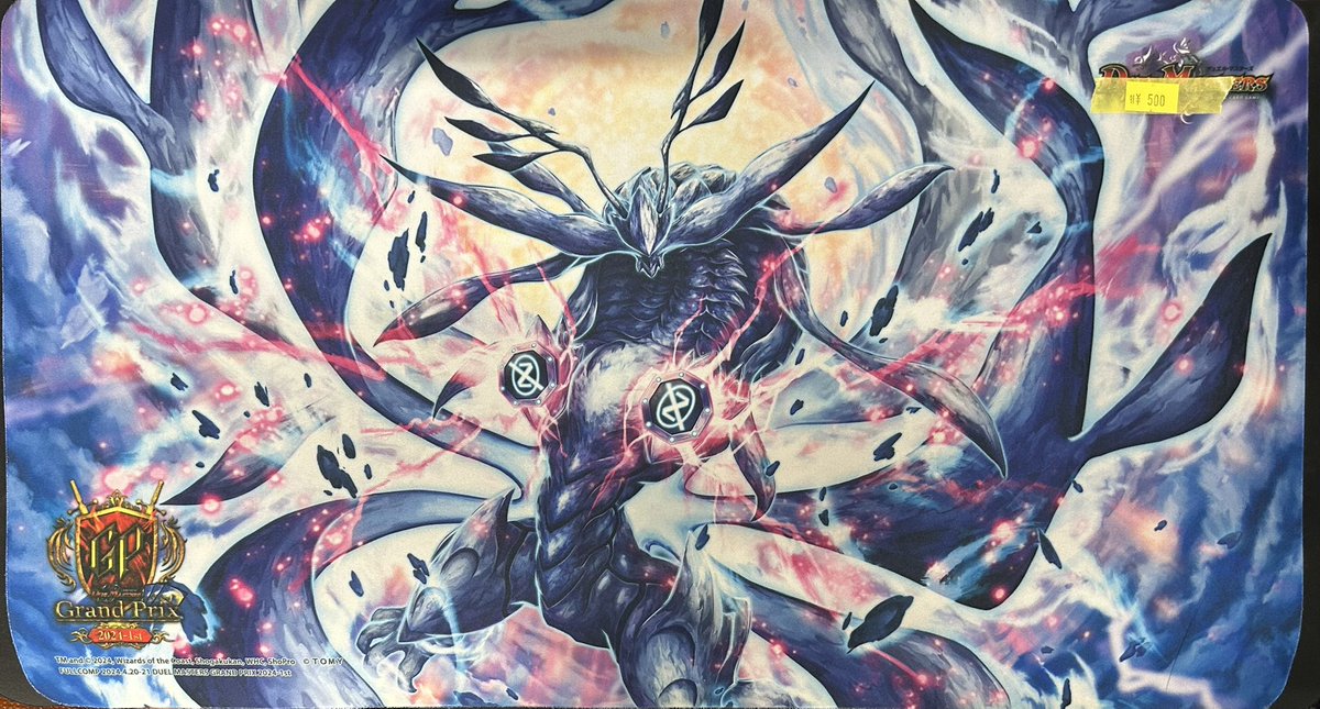 📢【特価情報】 開封済みプレイマットが ✨3種類入荷しました✨ すべて