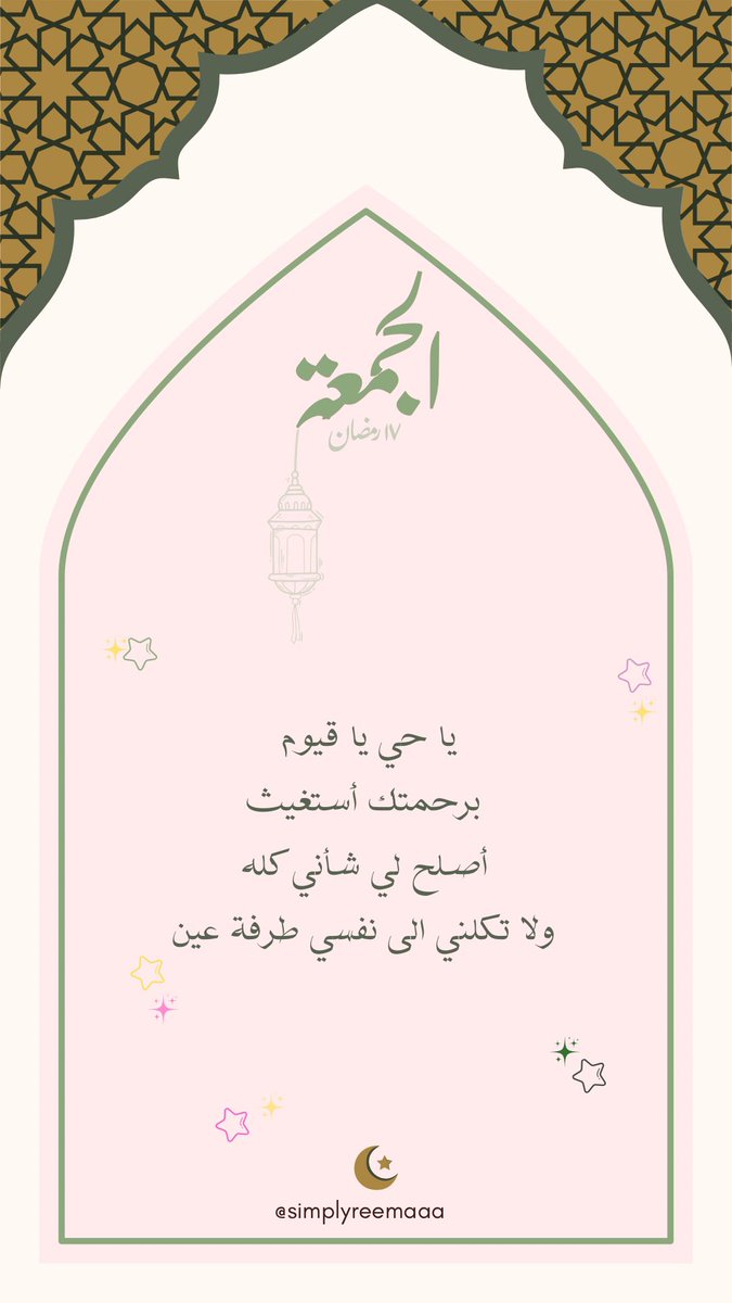 فـــــرح ابراهيم الزعاقي tweet media