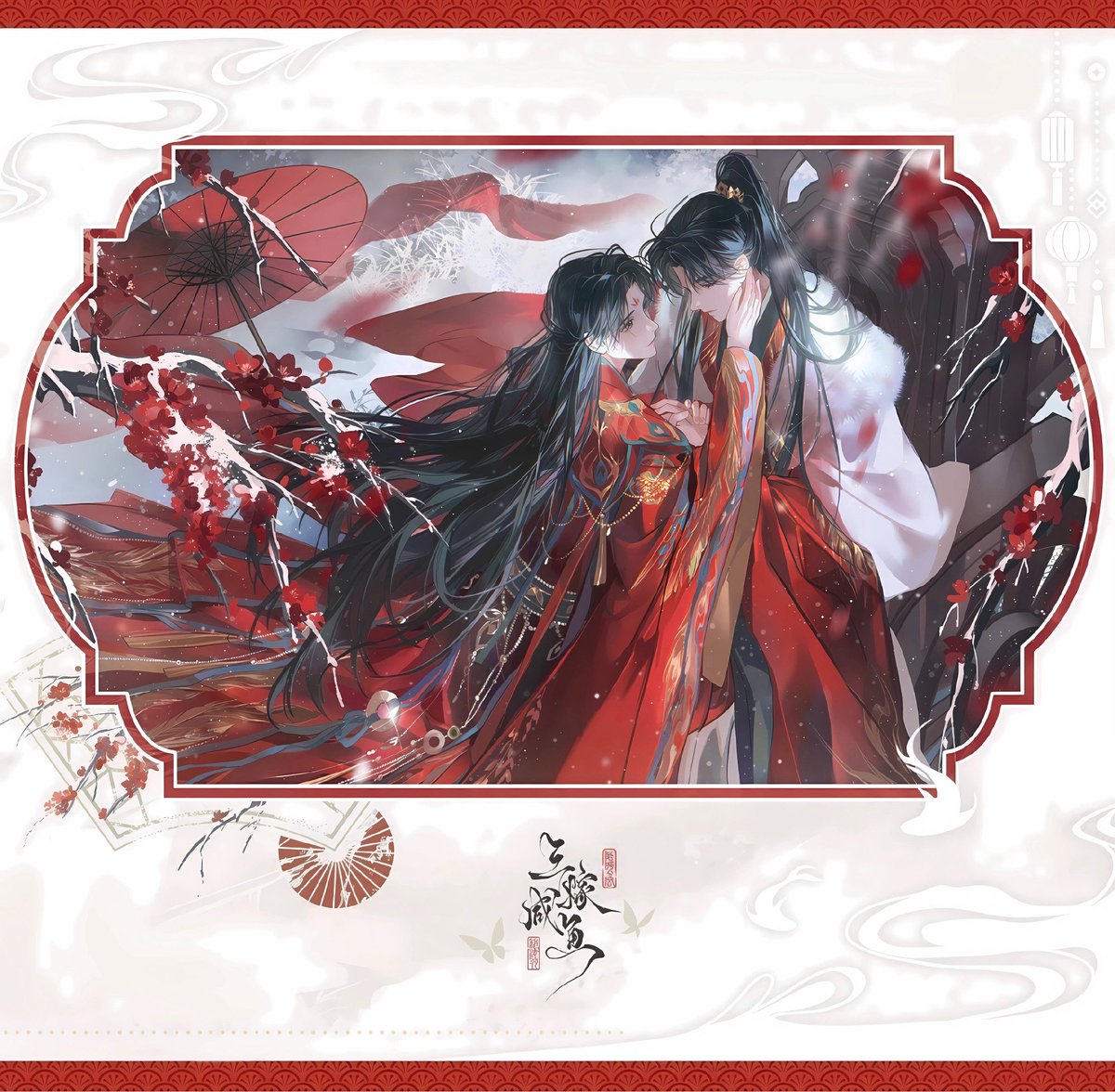 HDanmeiCP's tweet photo. #MarriedThriceToSaltedFish #比卡比 #ChengYu #三嫁咸鱼 https://t.co/oLewJbvrOf