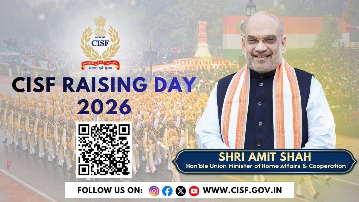 CISF Northeast Guwahati tweet media