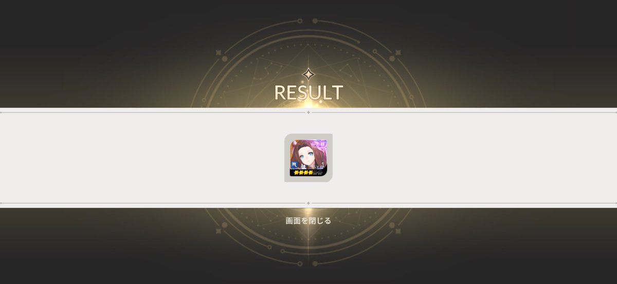 ダンソン tweet media