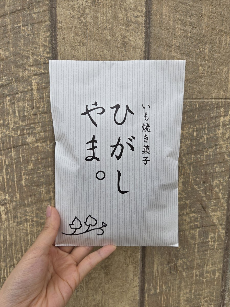 ななぺこ tweet media