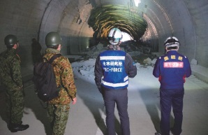 国総研(国土技術政策総合研究所) tweet media