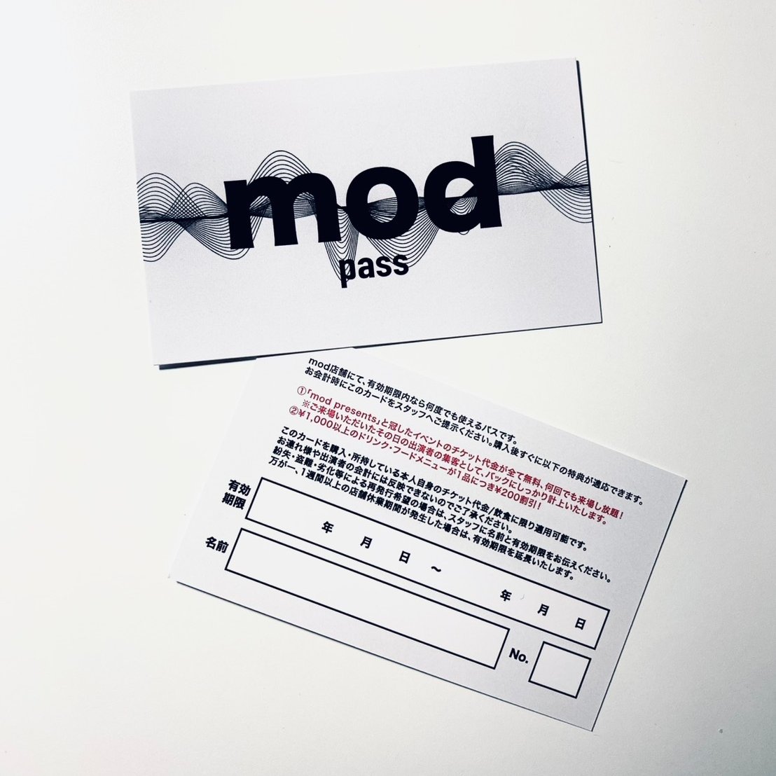 【ライブハウス"mod"に通い放題！月パスリリースのお知らせ】