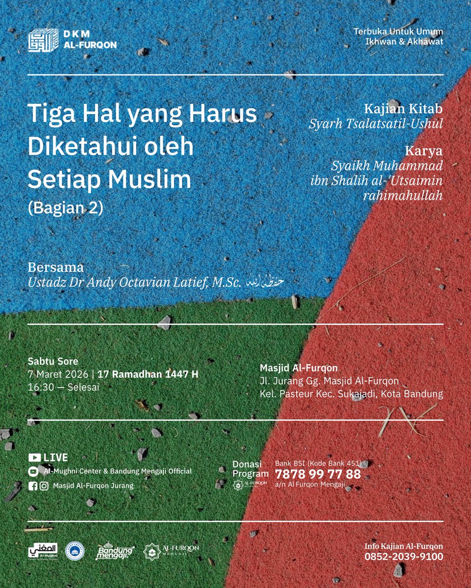 Al-Mughni Center for Islamic Studies tweet media
