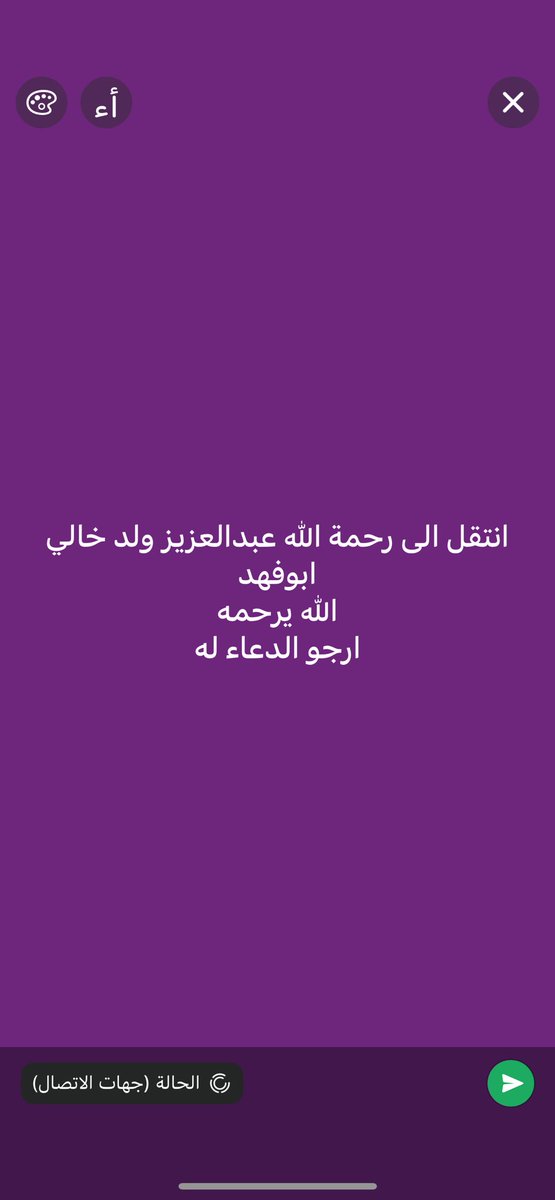 Mahommmad's tweet photo. https://t.co/iPGkMcyPDy