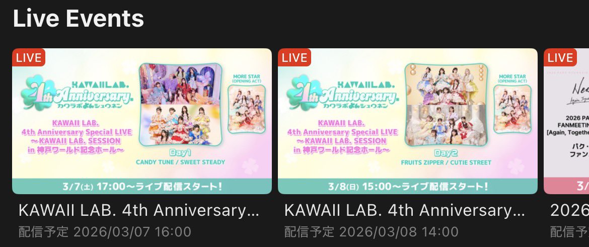 72💜🧸☪️ tweet media