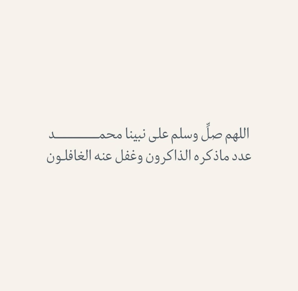 ًًً tweet media