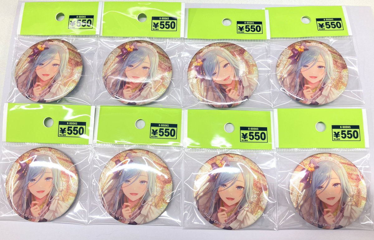 入荷情報】 プロジェクトセカイ プロセカ グリッター缶バッジ 日野森雫