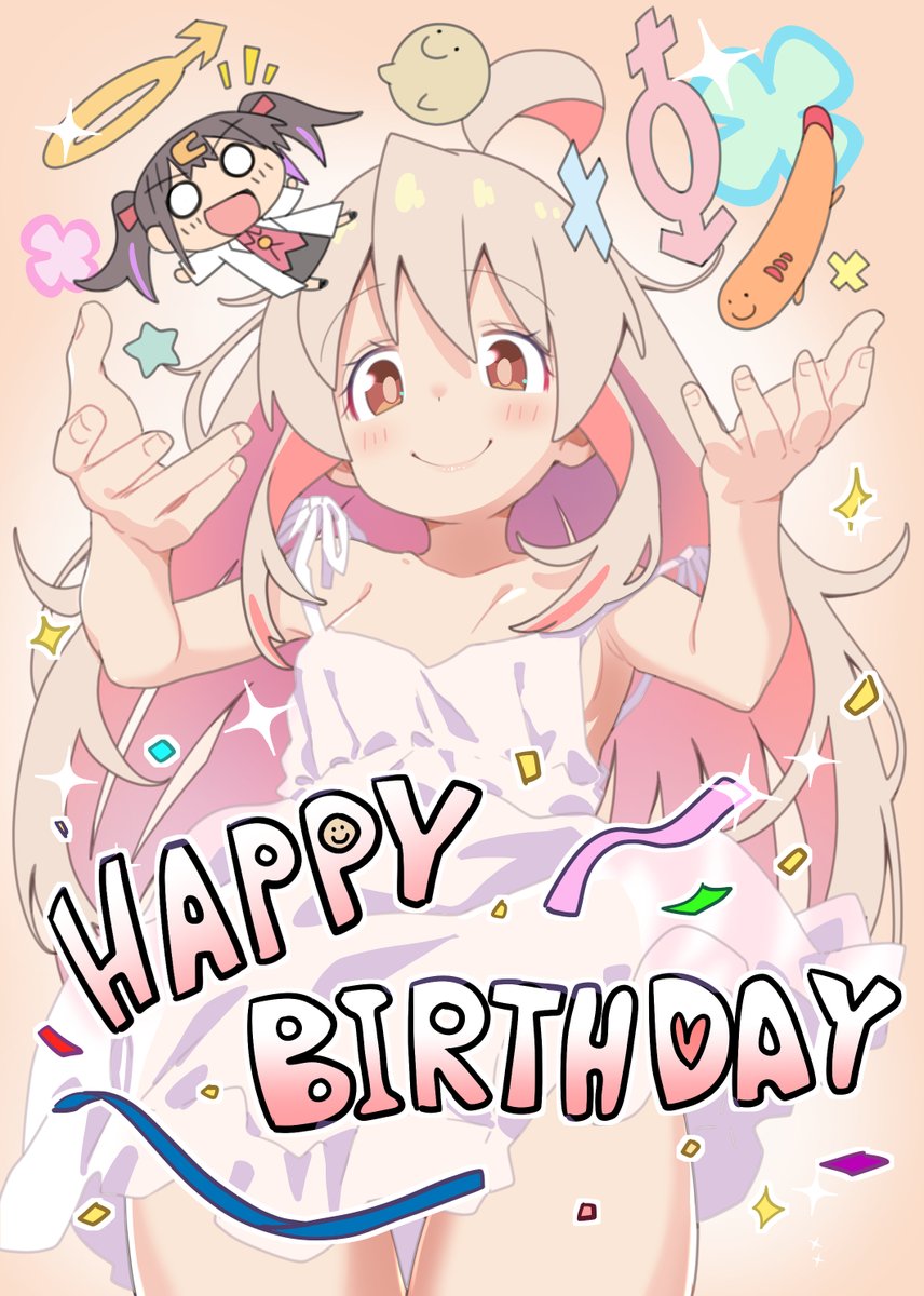 まひろちゃん誕生日おめでとー！！
#おにまいお絵描き #緒山まひろ生誕祭2026