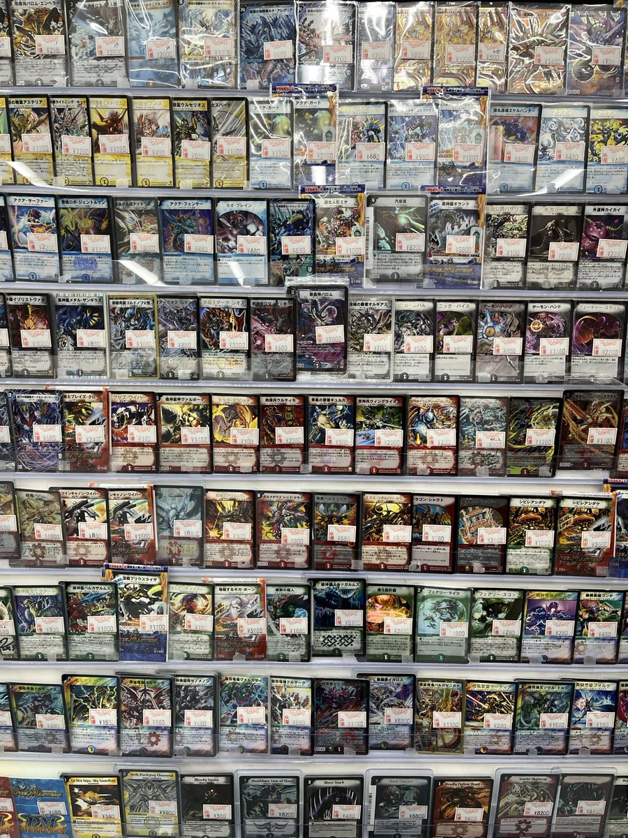 🐱【デュエマクラシック】商品情報🐱 旧枠デュエマ大量に展開しており