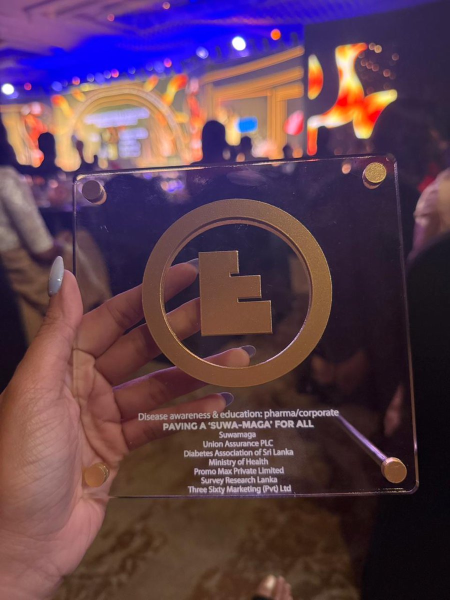 DASLonline's tweet photo. We are delighted to share that Union Assurance has been recognized as a finalist at the Effie Awards 2025 for their Suwamaga CSR Programme under the category of Disease Awareness and Education, implemented in collaboration with the Diabetes Association of Sri Lanka. https://t.co/4XtUjC0yN7