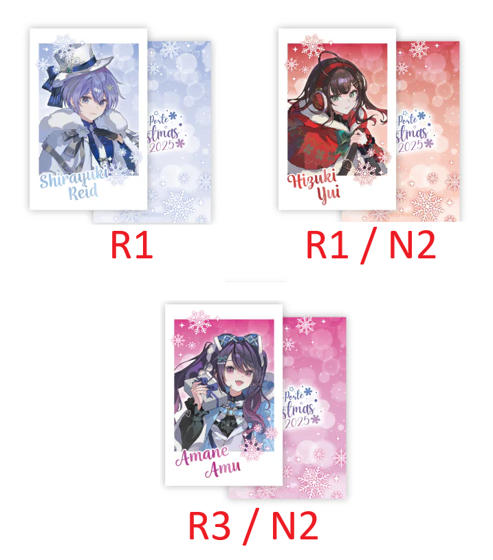 fn_don_'s tweet photo. 【交換】Neo-Porte ネオポルテ 2025クリスマス ランダムフォト風カード チェキ クリスマス

譲｜画像1（ホロ）、画像2（ノーマル）
求｜画像3

3枚目の下段Rを最優先で探しております。
R1⇔N2~3の交換も可能です。

Yフリマ経由での匿名配送も可能です。
検索からでもお気軽にどうぞ* https://t.co/yiVFmK58ln