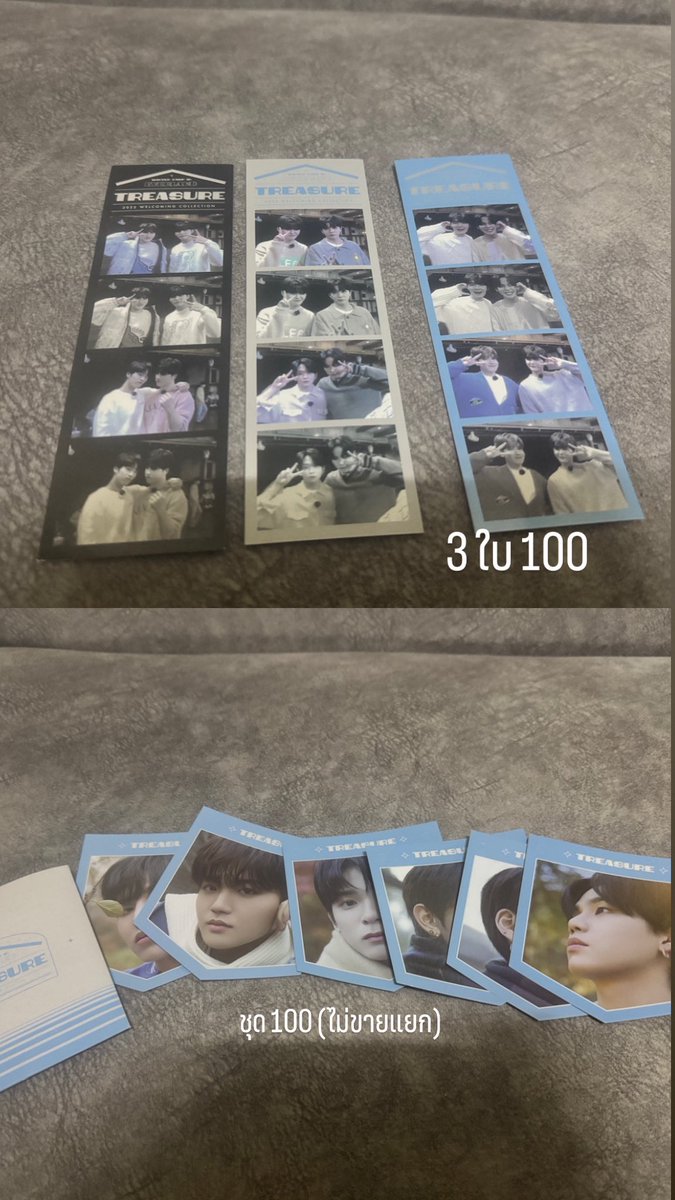 mrsninev's tweet photo. ส่งต่อ/ปล่อย
ฮยอนซอก, จีฮุน, โยชิ, จุนกยู, แจฮยอก, 
อาซาฮิ, โดยอง, ฮารูโตะ, จองอู , จองฮวาน, มาชิ
ใบละ 80 / 3 ใบ 100
ค่าส่ง 30บาทคับ
สนใจ dm เพิ่มเติมได้เลยคับ  

  #ตลาดนัดเด็กสมบัติ #ตลาดนัดtreasure #ตลาดนัดเทรเชอร์ #แลกการ์ดเด็กสมบัติ https://t.co/GoUk6FZXyo