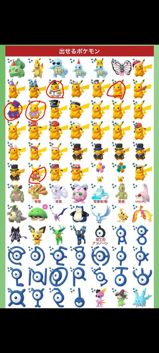 みどりまる tweet media