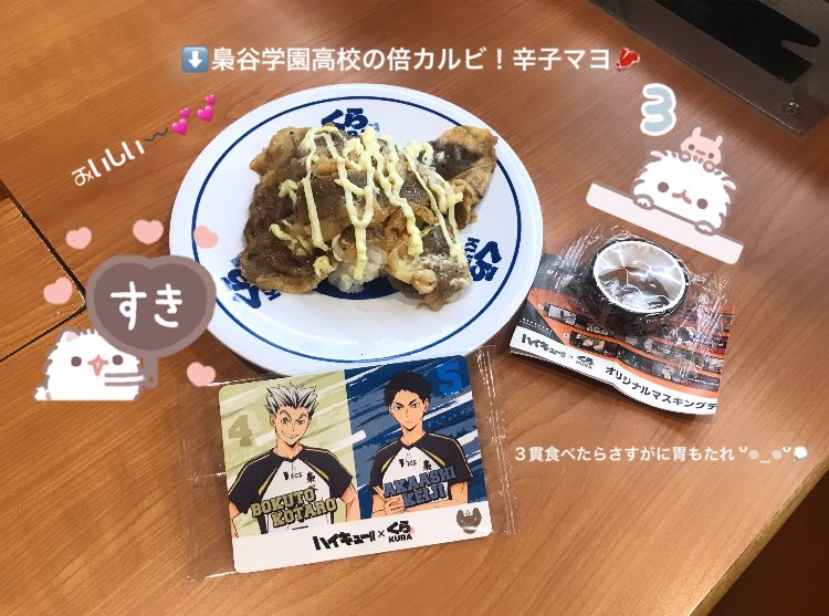 𝒞𝓁𝒶𝓇𝒶 tweet media