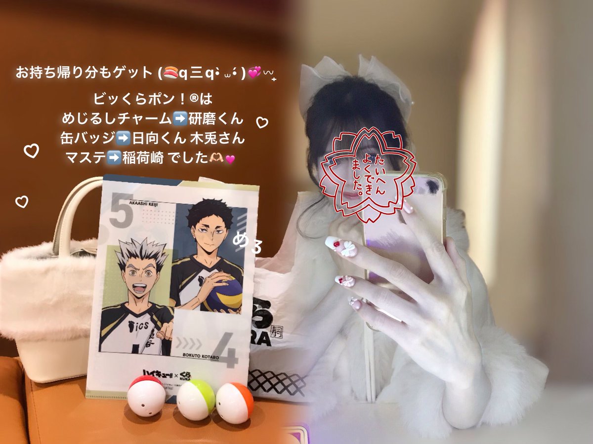 𝒞𝓁𝒶𝓇𝒶 tweet media