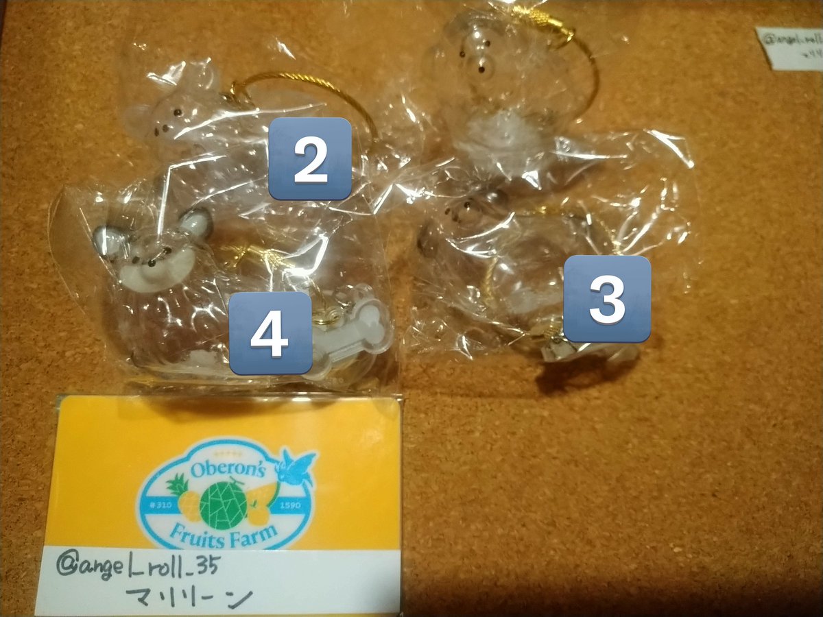 マリリーン取引はヘッダーと固定確認希望 tweet media