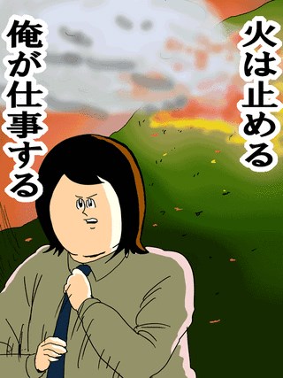 反省会（米国株）
指数下げで…またもや損切りの嵐か？

★KTOS…指数に連動して下げ…一時－6％強。出来高急増。88.845の寄りが82.40まで押す。信用で買ってる奴らの大量損切りであろうか…
87.50、86.20、85.00、83.50で買い。平均は89.72と通常のボラの範囲になった。回転体制完了か？