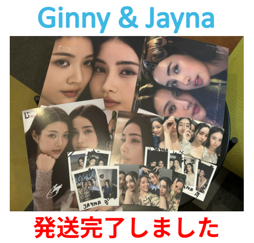 E’GA書店(E'GA书店 / E'GA Books)公式 tweet media