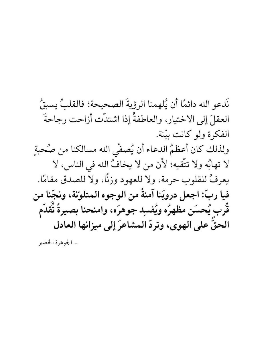 thkkkrr_'s tweet photo. https://t.co/Py13qEa6WV