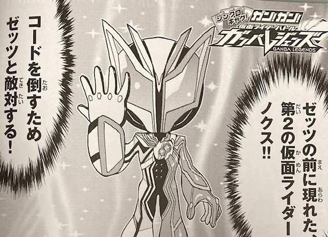 ダイナミック太郎 tweet media