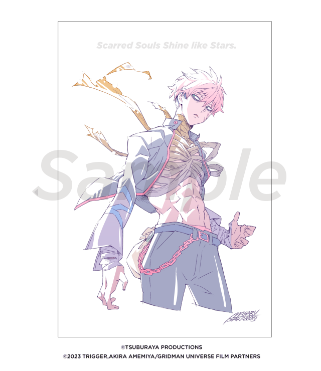 TRIGGER Inc. tweet media