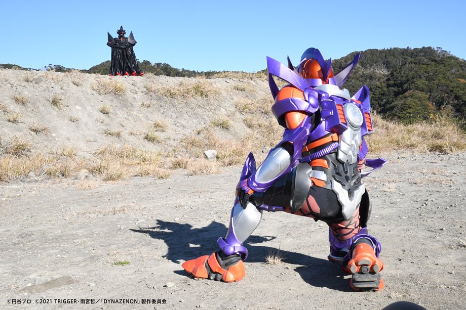 TRIGGER Inc. tweet media