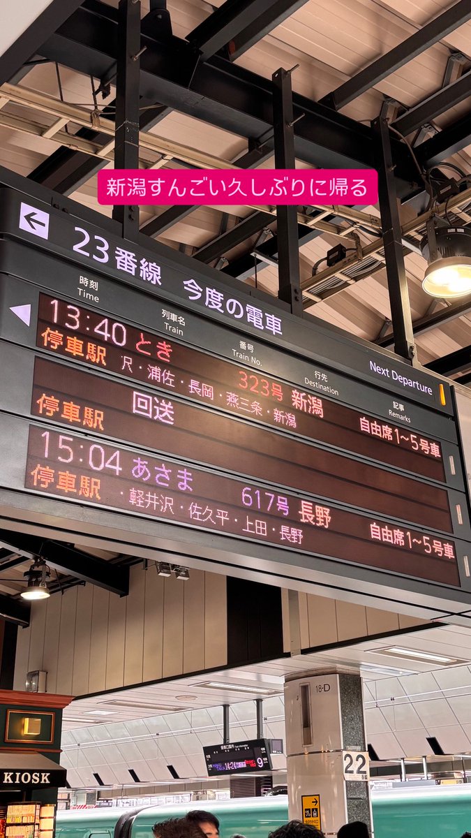 さとし (@Sad_toc) / Posts / X