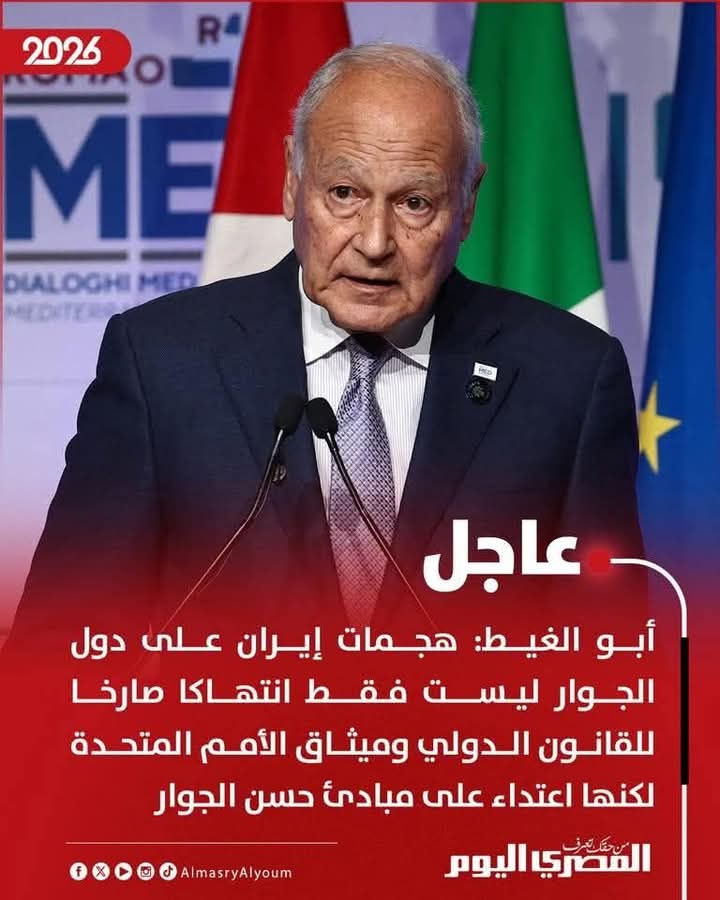 ammaralihassan's tweet photo. https://t.co/mmwUJA0HVT
