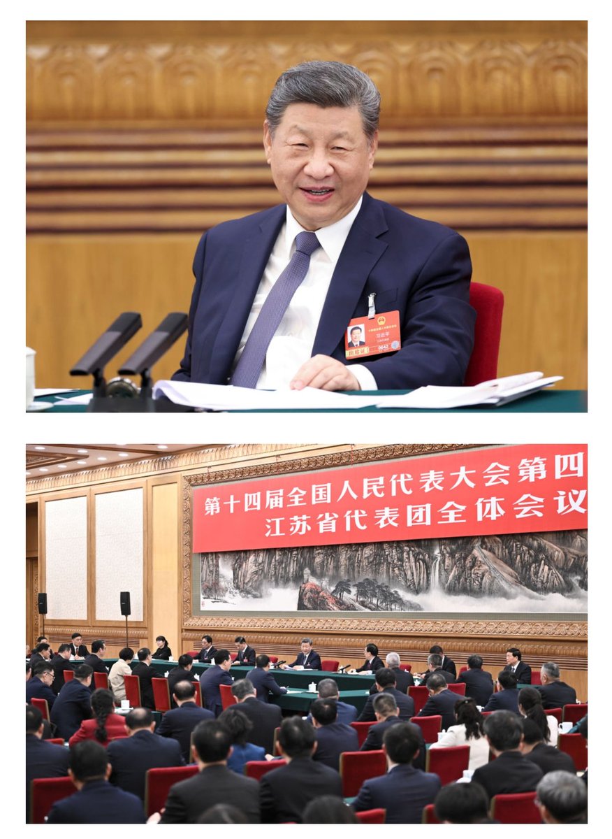 FieldScenery's tweet photo. 习近平参加江苏代表团审议
Xi Jinping participates in the review of the Jiangsu delegation
#ChinaMeetingyou  #ChinaAgenda2026 #XiJinping #习近平 https://t.co/CgB3MaHXyW