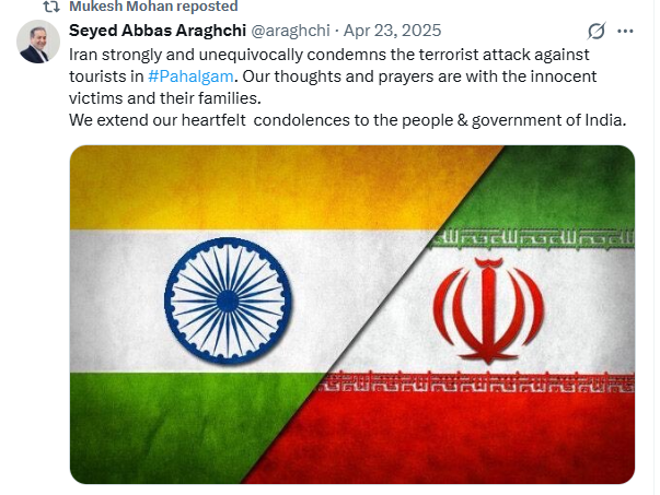 हिन्द महासागर में बिना हथियार के भारत के निमंत्रण पर आए ईरानी जहाज पर हमले की भारत को वैसे ही निंदा करनी चाहिए थी जैसी ईरानी विदेश मंत्री ने पहलगाम हमले की निंदा की थी। 

याद कीजिए अमरीका ने पहलगाम को 'आतंकवादी' हमला नहीं माना था, ईरान ने माना था।