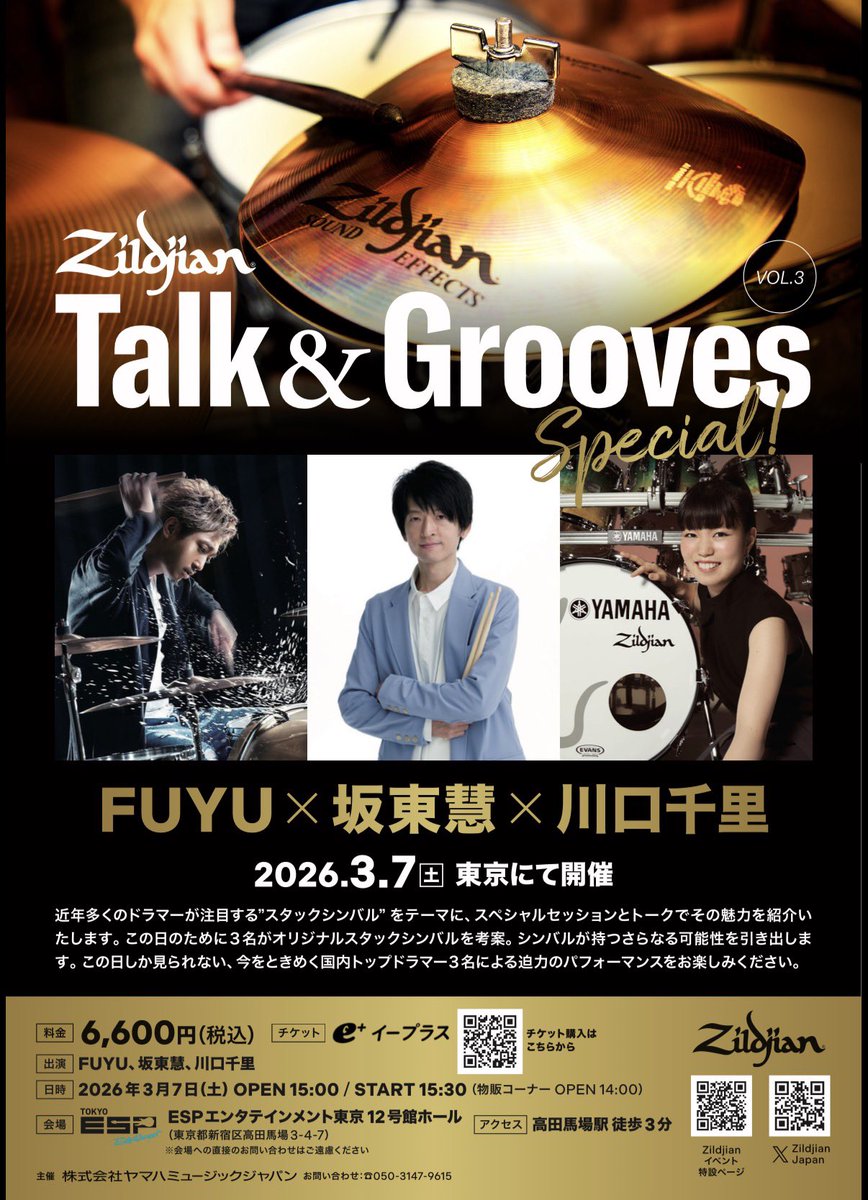 川口千里 Senri Kawaguchi tweet media