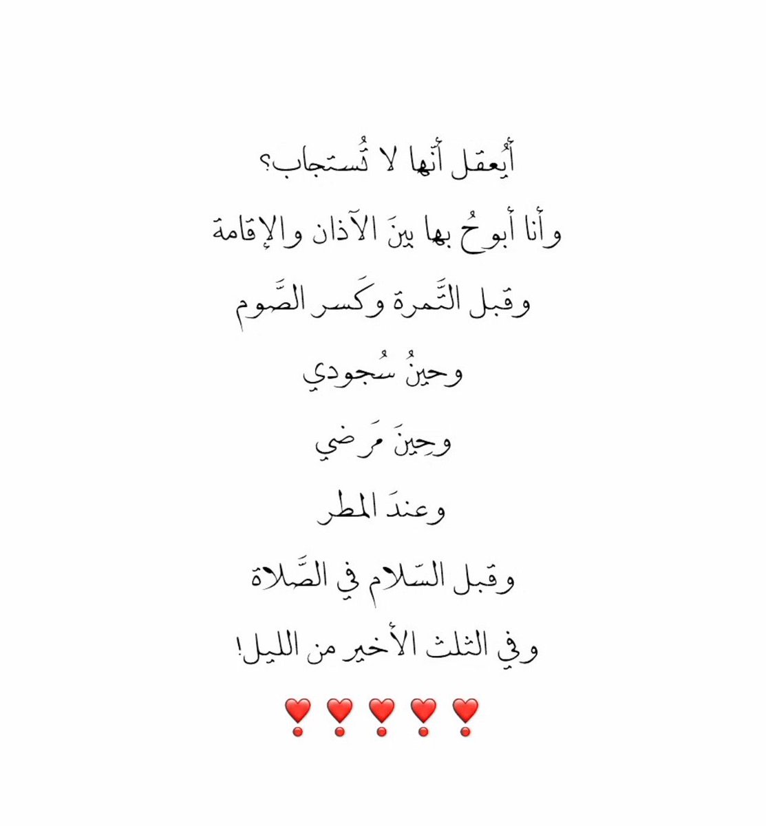 thkkkrr_'s tweet photo. https://t.co/xFQbbMMQoO