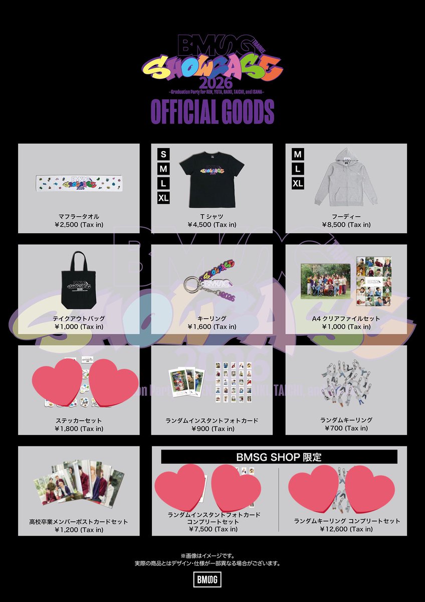 𝐑𝐈𝐊𝐎 tweet media