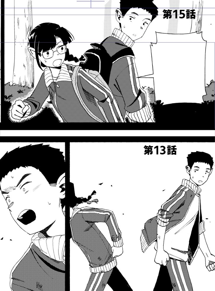 inee💘ラブ・バレット2巻発売中💥 tweet media