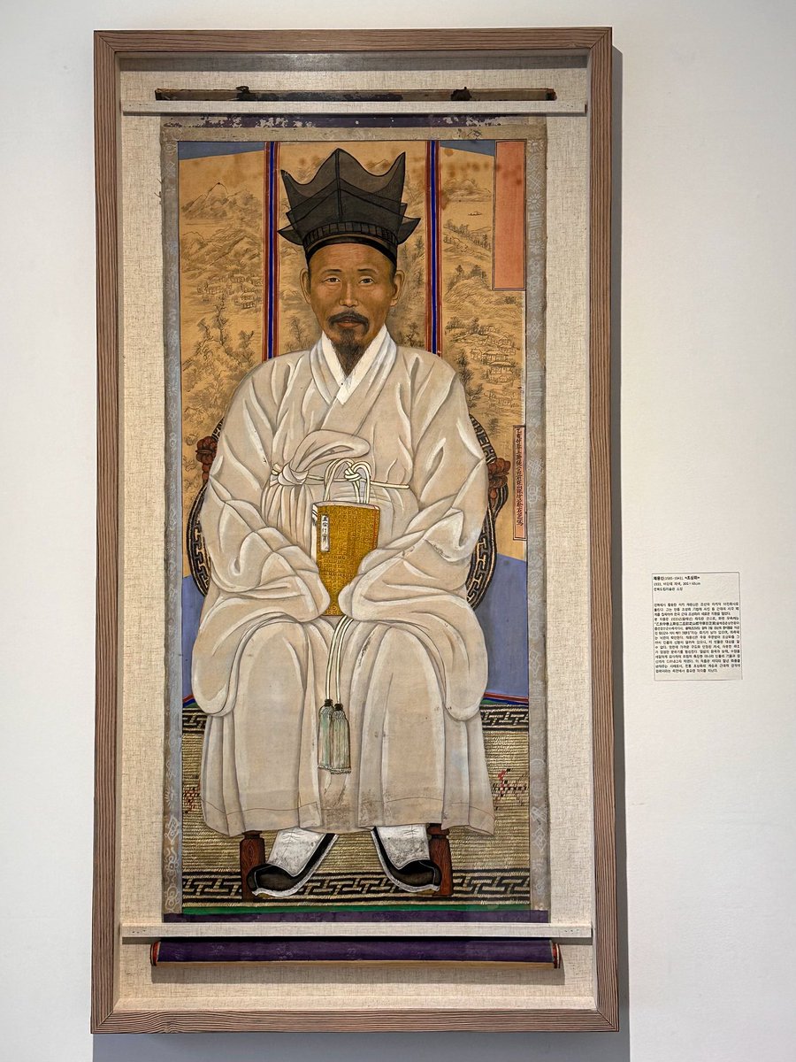 Always enjoy any opportunity see the fine work of artist Chae Yong-shin. This portrait of an unknown subject was executed in 1935. It is part of the collection of the Jeonbuk Museum of Art, and is being displayed at its Seoul branch until this Sunday.