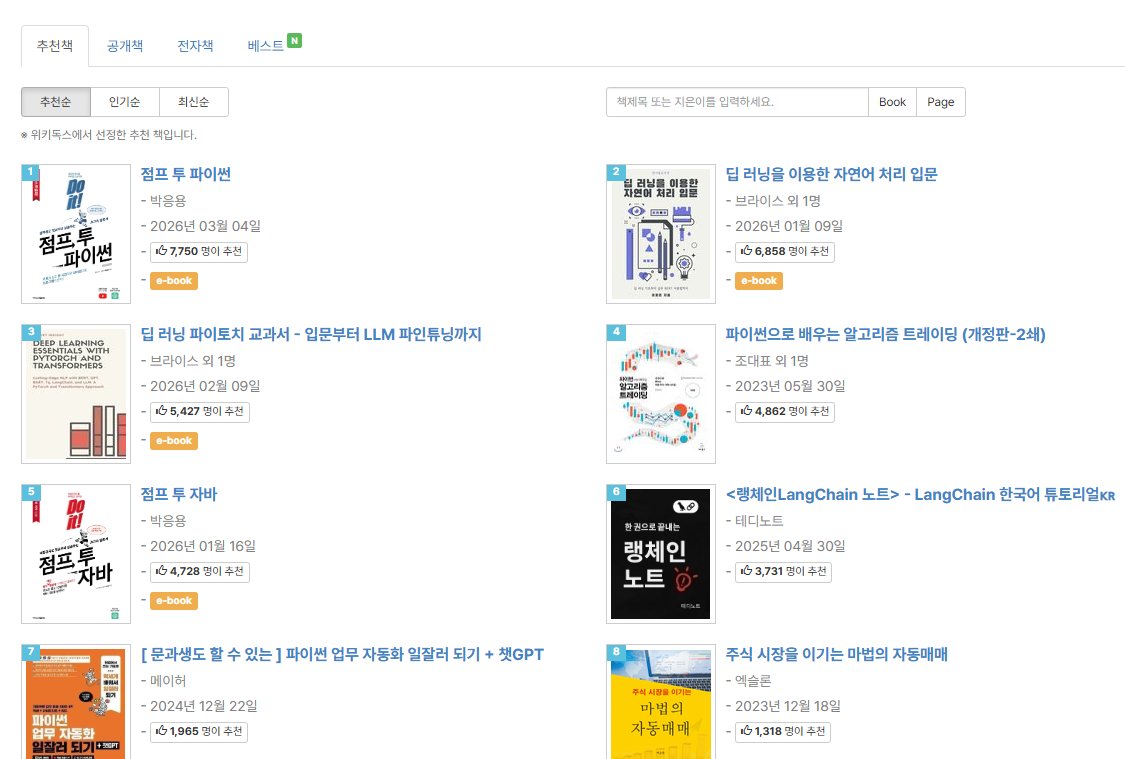 웹문서찌라시홍보💙텔레𝑮𝑺𝑬𝑶8💙웹문서찌라시 프로그램.ybs