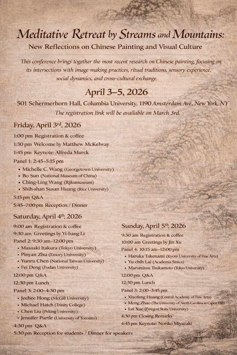 Jin Xu 徐津 tweet media