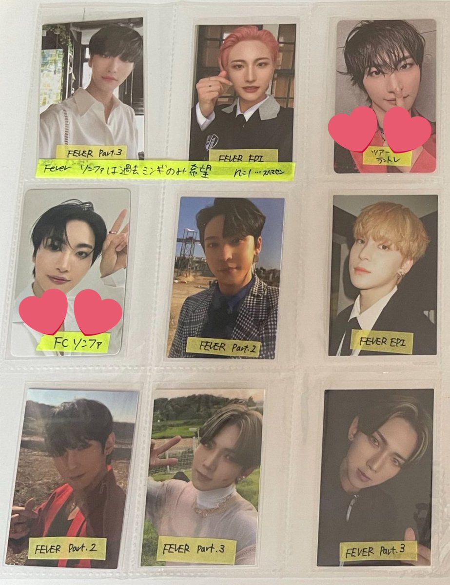 ペン@取引アカ tweet media