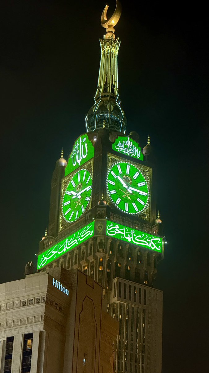 j11fl8's tweet photo. اللهم صل وسلم وبارك على نبينا محمد 
#رب_اجعل_هذا_البلد_امناً #صلوا_على_الحبيب_محمد_ﷺ #غيمة_الحرمين https://t.co/JJHybMMaXB