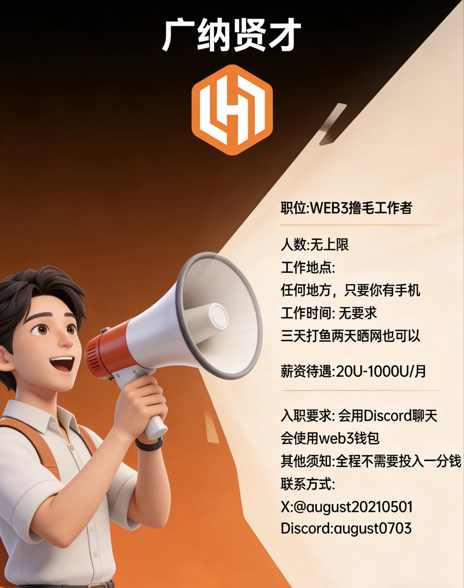 August丨蓝鸟会🕊 tweet media