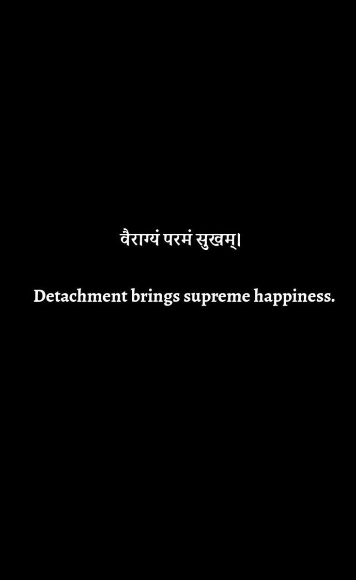 Bhagavad Gita 🪷 tweet media