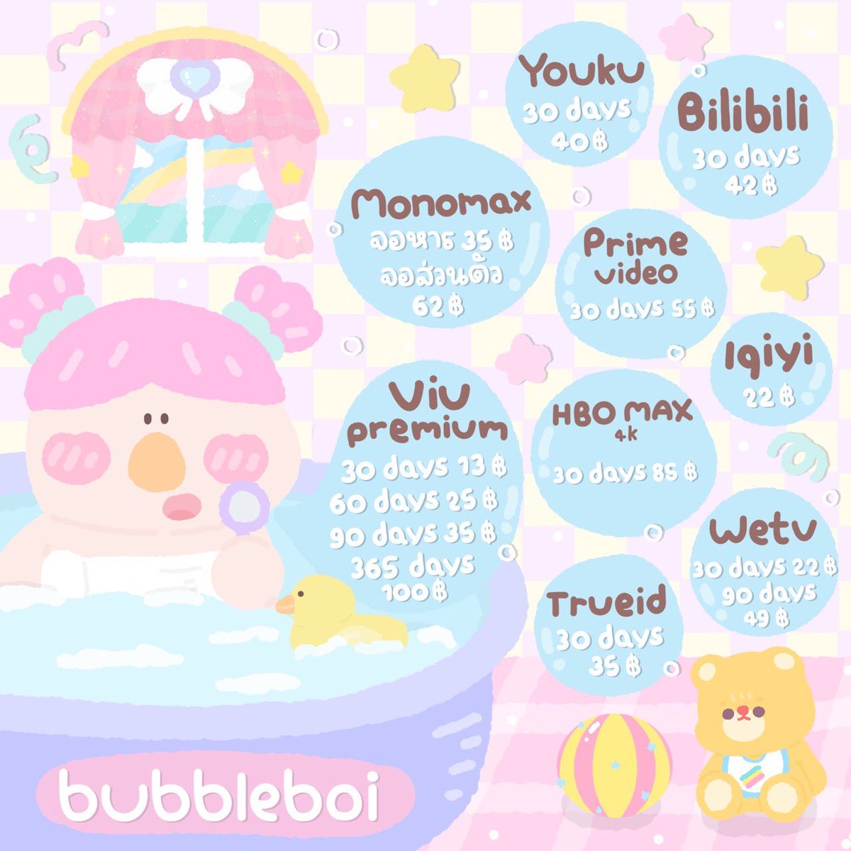 🎧🎀🧘🏻‍♀️ ร้านมีของตลอดคั้บ สนใจทักมาได้เนยตอบเร็วเฟ่อ🥦 ✱ 💥👩🏻‍🎨💅🏼  ทางร้านเค้ามีเว็บกดได้ 24hrs สะดวกสุดๆคั้บ 🍎🦴★
กดเว็บ 🎱👀👉🏻: bubbleboi.rdcw.xyz

Let's go ✅🛻DⓂ️ &amp; lin.ee/xwjJ8nb

#หารprimevideo #หารbilibili #หารyouku